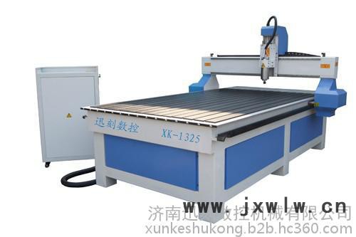 供應(yīng)XK-1325木工雕刻機(jī)