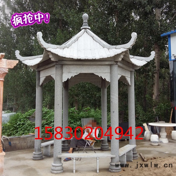 定制            石雕晚霞紅漢白玉石材雕刻園林戶