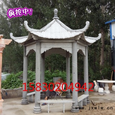 定制            石雕晚霞紅漢白玉石材雕刻園林戶