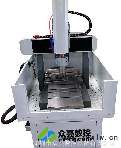 眾亮數(shù)控4040半封閉式精雕機(jī)/精密數(shù)控設(shè)備、雕刻機(jī)直銷