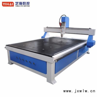 藝海 單頭雕刻機(jī) **1325單頭木工雕刻機(jī)  廣告雕刻機(jī) 鋁板切割機(jī) 裝修花格鏤空雕刻 鏤空浮雕機(jī)