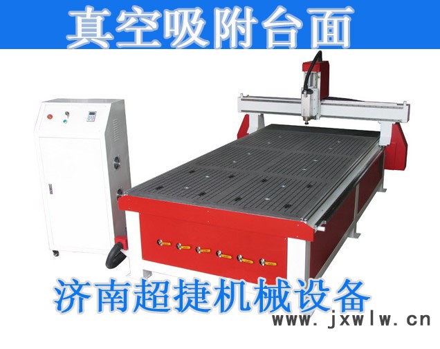 供應(yīng)山東哪里有賣木工雕刻機1325木工雕刻機真空吸附臺面