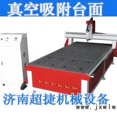 供應(yīng)山東哪里有賣木工雕刻機(jī)1325木工雕刻機(jī)真空吸附臺面