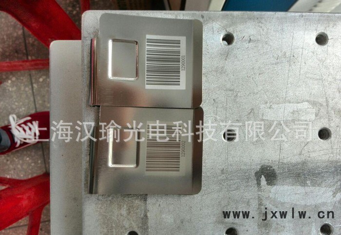 【石質(zhì)產(chǎn)品表面雕刻字體】【精密陶瓷件表面打標(biāo)】【不銹鋼打標(biāo)】