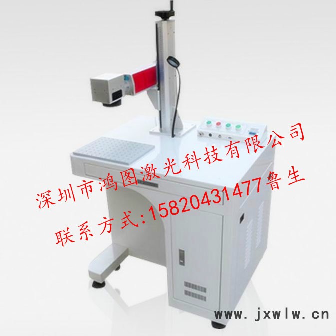 CO2激光打標(biāo)機(jī) 陶瓷玻璃激光鐳雕機(jī) 非金屬激光雕刻機(jī)