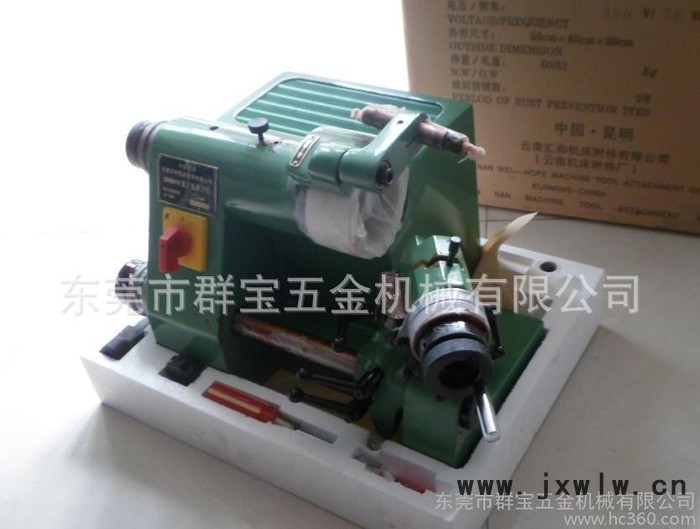原裝云南產(chǎn)2M6015云附磨刀機，精密雕刻刀研磨機