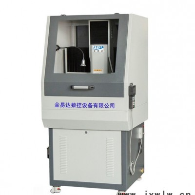 貝殼雕刻機(jī)，金屬雕刻機(jī)，木工雕刻機(jī)