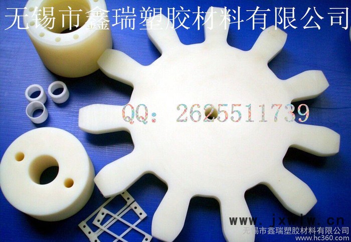 專業(yè)加工尼龍齒輪 精密加工雕刻銑槽打孔切割 打孔成型 治具加