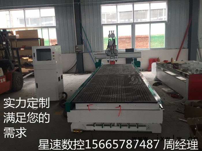 雙工位三工序木工雕刻機 星速雙工位三工序廣告牌雕刻機