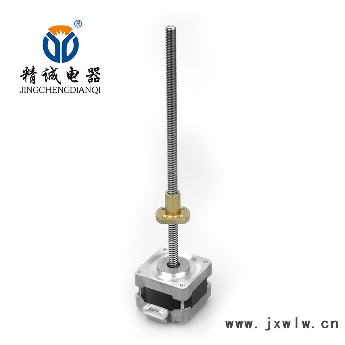 精誠電器39BYG1204-160 電機 步進電機 自動化設(shè)備3D打印機電機 雕刻機 自動化設(shè)備 精密步進電機 **