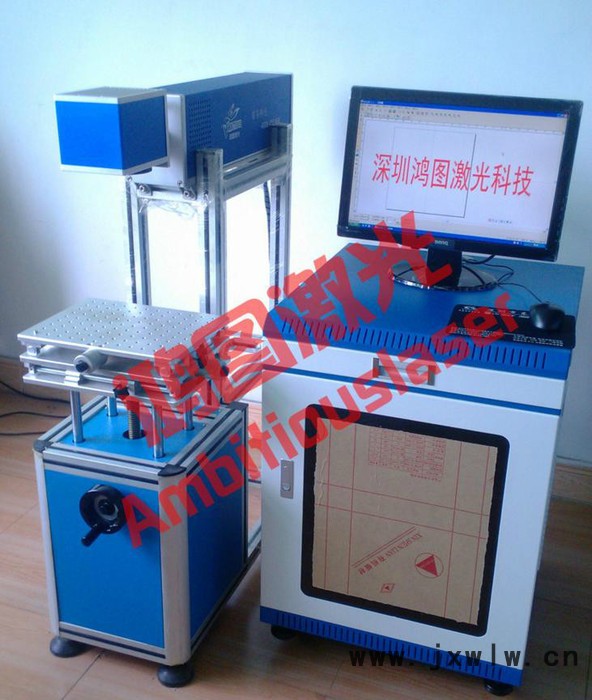 非金屬二氧化碳Co2激光打標(biāo)機(jī) 雕刻機(jī) 深圳**