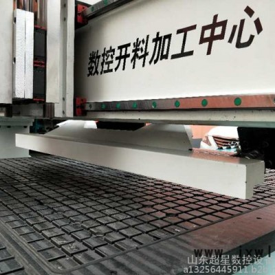 超星雕刻機   超星木工雕刻機  切換機    換刀雕刻機