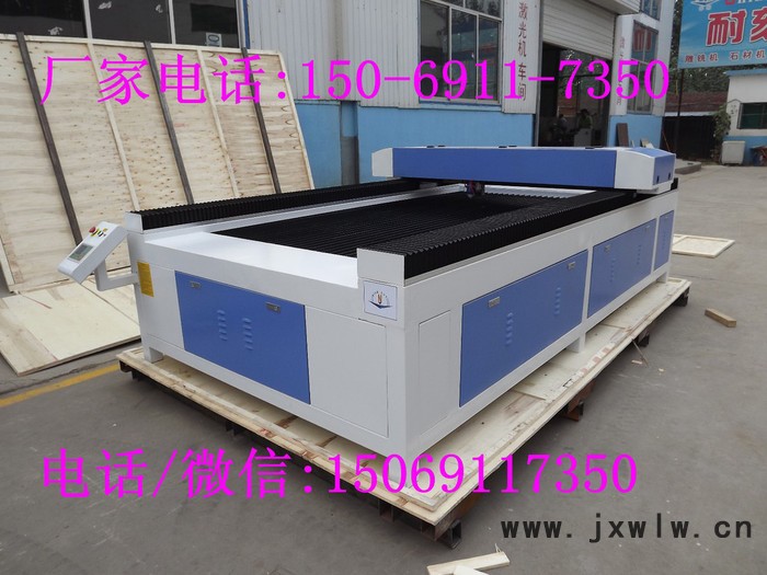 哈爾濱激光打標(biāo)機(jī)，沈陽市金屬切割機(jī)，鐵嶺、吉林市1290激光雕刻機(jī)