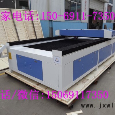 哈爾濱激光打標(biāo)機(jī)，沈陽市金屬切割機(jī)，鐵嶺、吉林市1290激光雕刻機(jī)
