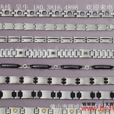 供應(yīng)深圳東莞金屬手鏈激光鐳射機 工藝品鐳雕打標(biāo)雕刻機