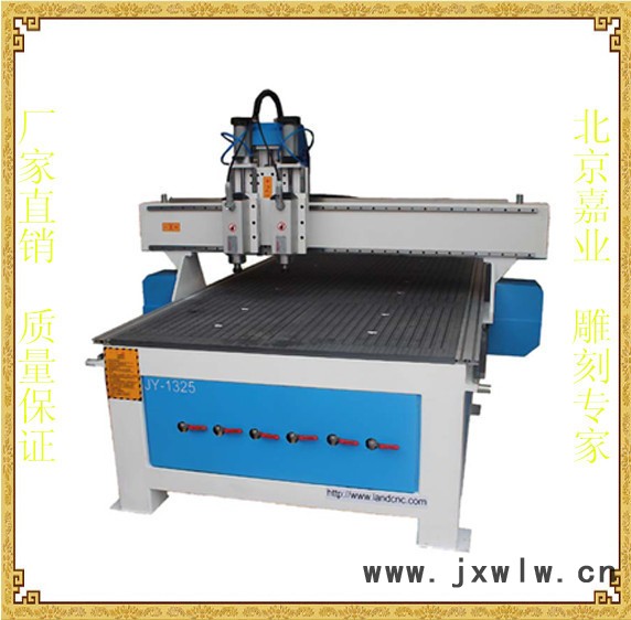 JY-1325 Q2氣動(dòng)雙頭自動(dòng)換刀木工雕刻機(jī)，木門雕刻機(jī)，櫥柜雕刻機(jī)