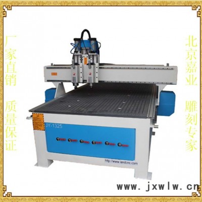 JY-1325 Q2氣動(dòng)雙頭自動(dòng)換刀木工雕刻機(jī)，木門雕刻機(jī)，櫥柜雕刻機(jī)