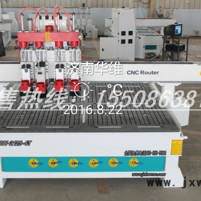 板式家具生產(chǎn)線，雕刻機自動換刀加工中心1325木工雕刻機數(shù)控下料機,