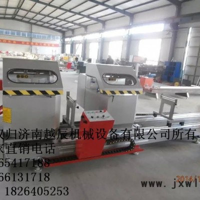 廠家供應(yīng)鋁合金門窗加工設(shè)備，重型精密鋸價格，銷售斷橋鋁門窗加工設(shè)備，中空玻璃加工設(shè)備，雕刻機