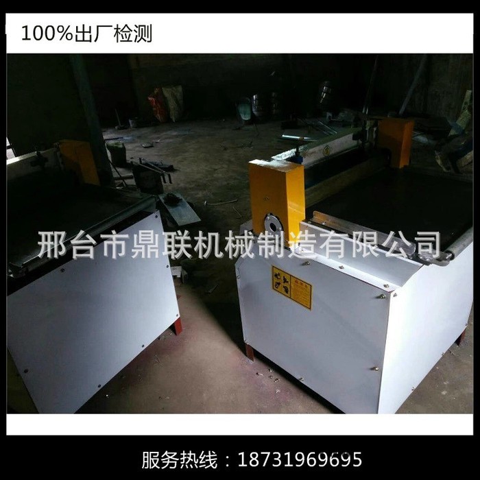 膠板自動數(shù)控切條機(jī) 橡膠片自動數(shù)控切割機(jī)