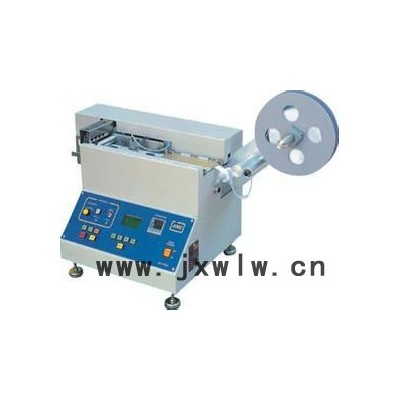 微電腦自動商標數(shù)控切割機