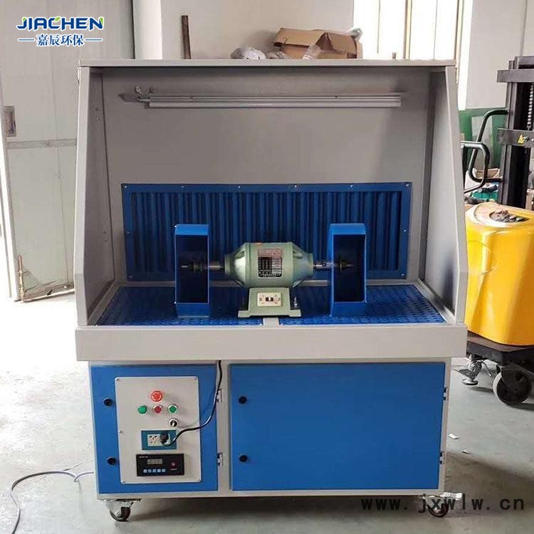 嘉辰DMT 打磨除塵工作臺 等離子切割打磨除塵工作臺 脈沖自動(dòng)清灰打磨臺