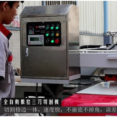 湖南巖板加工廠 前后刀數(shù)控瓷磚切割機(jī) 鴻運(yùn)數(shù)控切割機(jī)廠家報(bào)價(jià)