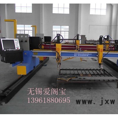 供應(yīng)愛閣寶CNC-5000龍門式數(shù)控火焰等離子切割機(jī)