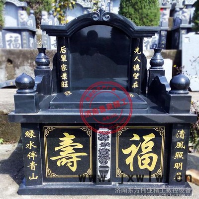 魯泉精工1325重型石材雕刻機(jī) 重型大理石墓碑浮雕碑文刻字雕刻機(jī) 數(shù)控切割機(jī)