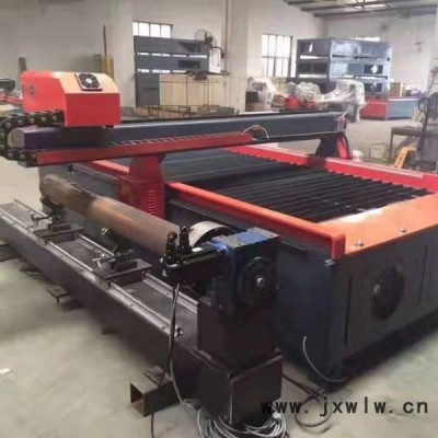 君昊JH-1530 等離子切割機 數(shù)控切割機 數(shù)控等離子 支持非標可定制