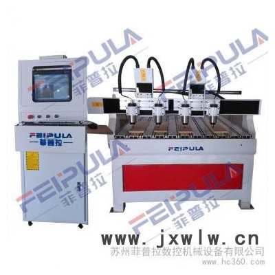 供應(yīng)菲普拉蘇州上海杭州廣告雕刻機(jī) 亞克力雕刻機(jī)SD-1224廣告雕刻機(jī)