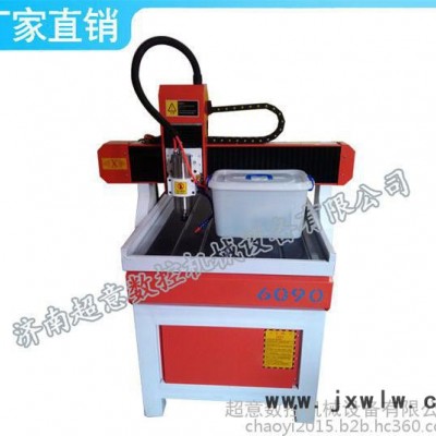 廣告雕刻機(jī)，好的廣告雕刻機(jī)，濟(jì)南超意任您挑！??！