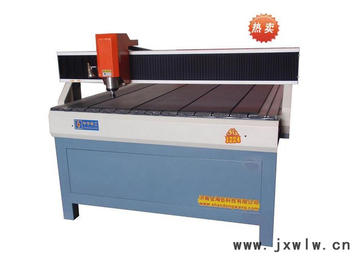 供應(yīng)神工SG-1224廣告雕刻機(jī)SG-1224廣告雕刻機(jī)