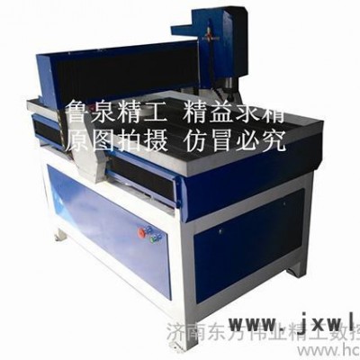 供應(yīng)北京哪家的廣告雕刻機(jī)性能