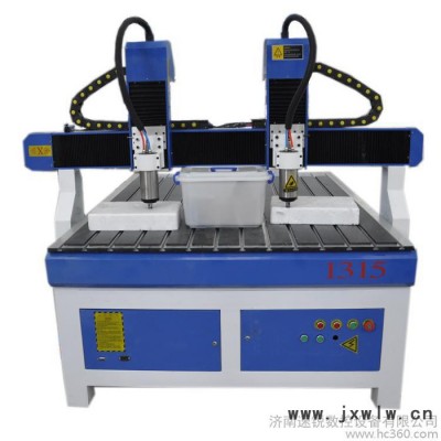 供應(yīng)速銳1315-2雙頭廣告雕刻機哪里雕刻機 -速銳