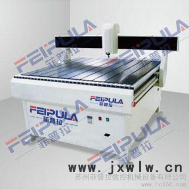 供應(yīng)廣告雕刻機(jī)1313-1廣告雕刻機(jī)SD-1313-1