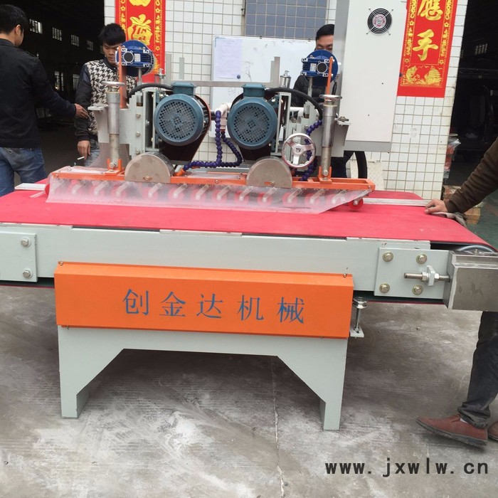 創(chuàng)金達(dá)CKD-1000 雙頭數(shù)控切割機