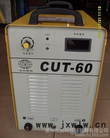 供應(yīng)眾太CUT-60等離子切割機(jī)等離子切割機(jī)