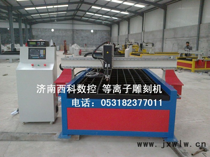 供應(yīng)安徽銅陵等離子切割機(jī)，宣城等離子切割機(jī)多少錢