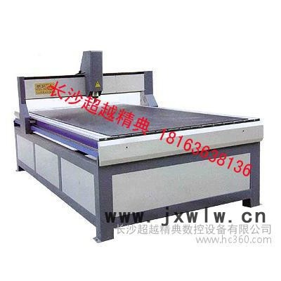 供應(yīng)冠雕1212 1218長沙廣告雕刻機