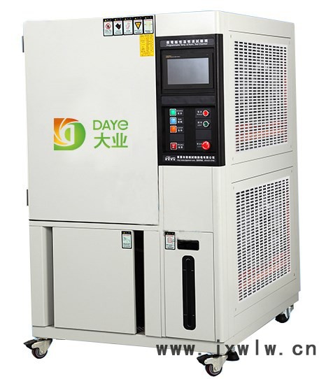 大業(yè)能源dy6000 氫氧切割機 火焰切割 數(shù)控切割