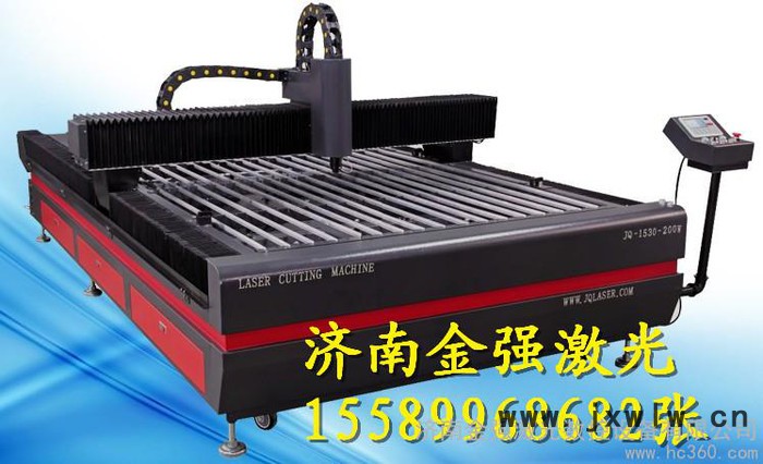 供應(yīng)光纖激光切割機(jī)，光纖數(shù)控切割機(jī)