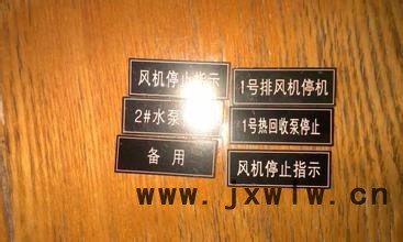 領(lǐng)雕數(shù)控廣告雕刻機(jī)、其他雕刻切割設(shè)備