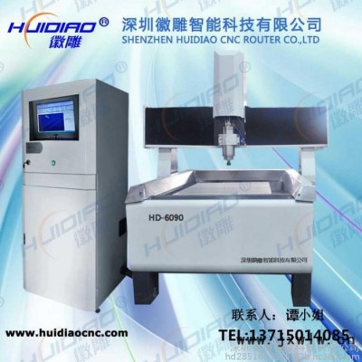 HD-6090廣告雕刻機(jī) 水晶字雕刻機(jī) 木工雕刻機(jī)