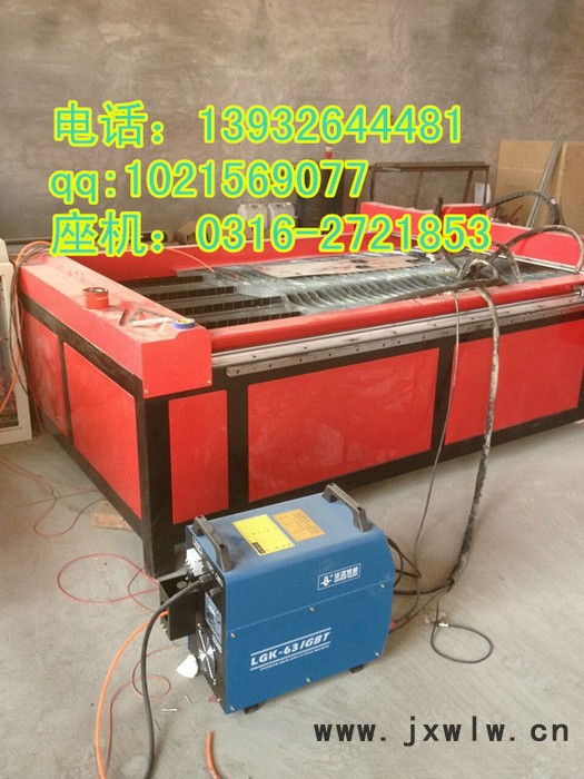 長期供應(yīng) 臺(tái)式數(shù)控切割機(jī)廣告等離子切割機(jī) 火焰等離子切割機(jī)