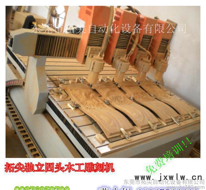廣告標(biāo)識(shí)雕刻機(jī)TJ-1325有機(jī)板、木材、PVC、樹(shù)脂板雕刻