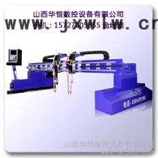 河北 的數(shù)控等離子切割機