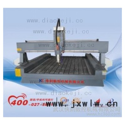 供應(yīng)湖北廣告雕刻機(jī)--湖北廣告雕刻機(jī)廠家--武漢快刻數(shù)控機(jī)械