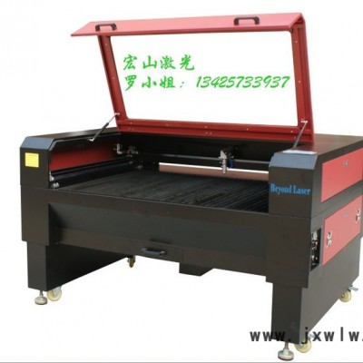 供應宏山HS-Z1390廣告專用激光切割雕刻機