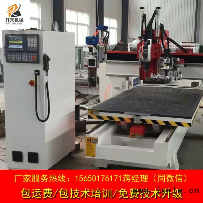 木工數控加工中心雕刻機KT-1325 **各種硬質塑料都能雕的廣告雕刻機 小型經濟型廣告雕刻機